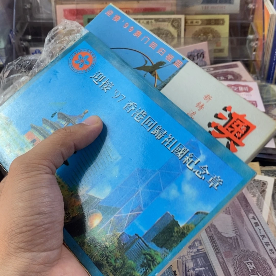 孤***者老东西老东西2盒一起