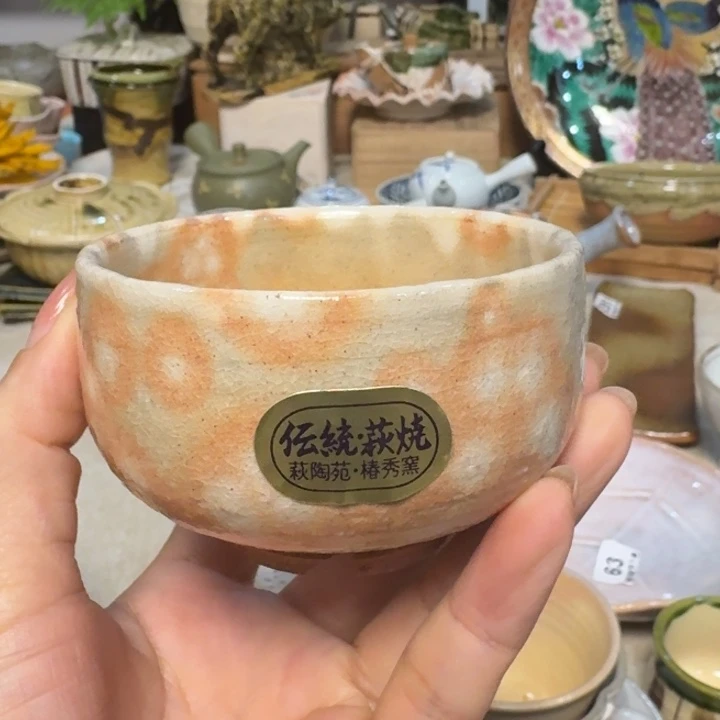 一个杯子好看的很