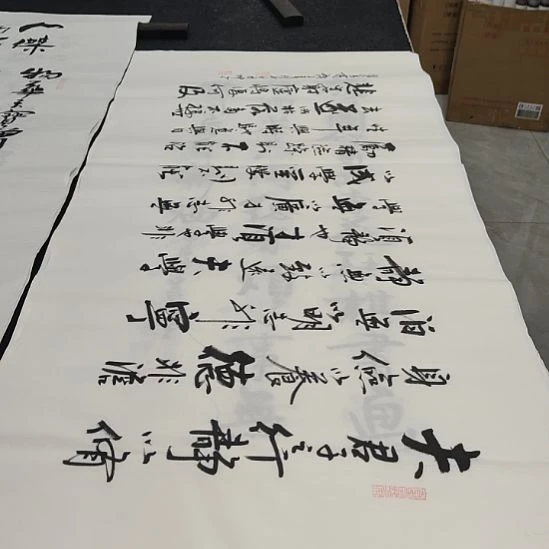 洛伊书画白武坤老师作品一副