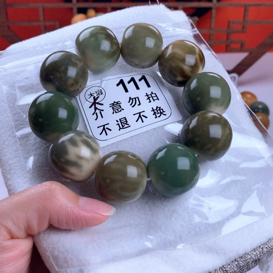 菩提根/象牙果吊坠小**Z