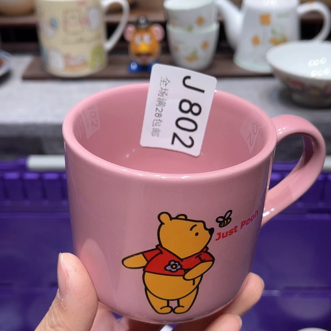 瓷片独***洞q w q q q q q q q