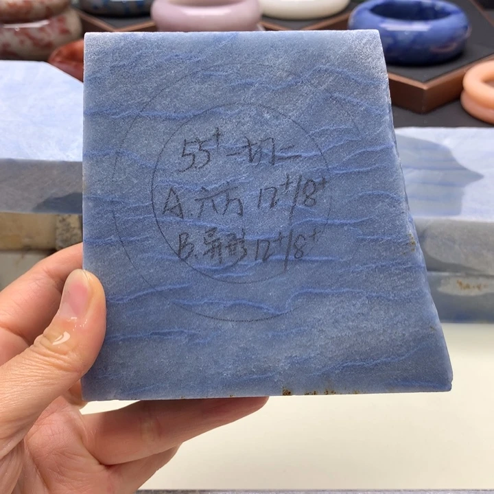 枫***启石英质玉手镯未镶嵌