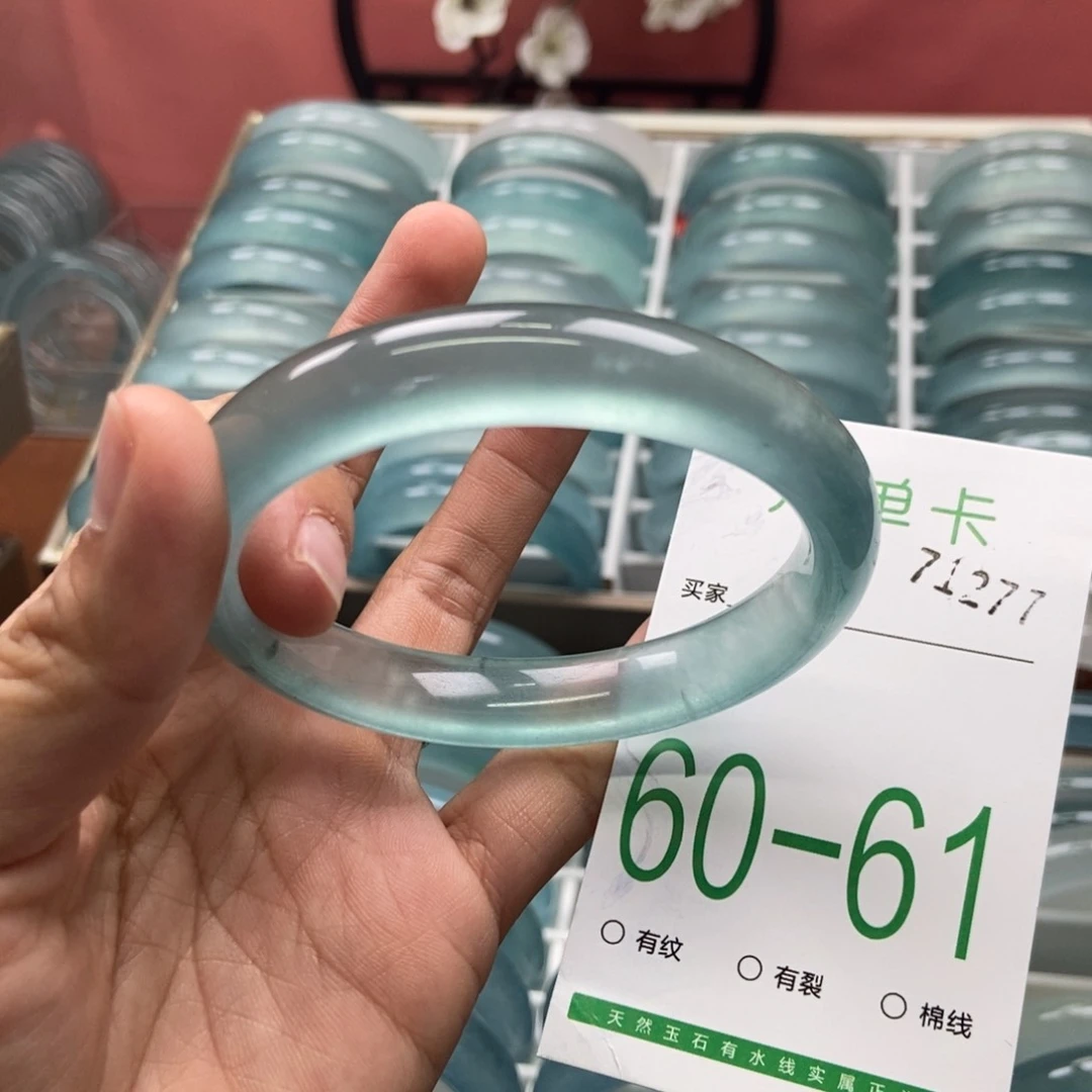 未镶嵌手镯石英质玉