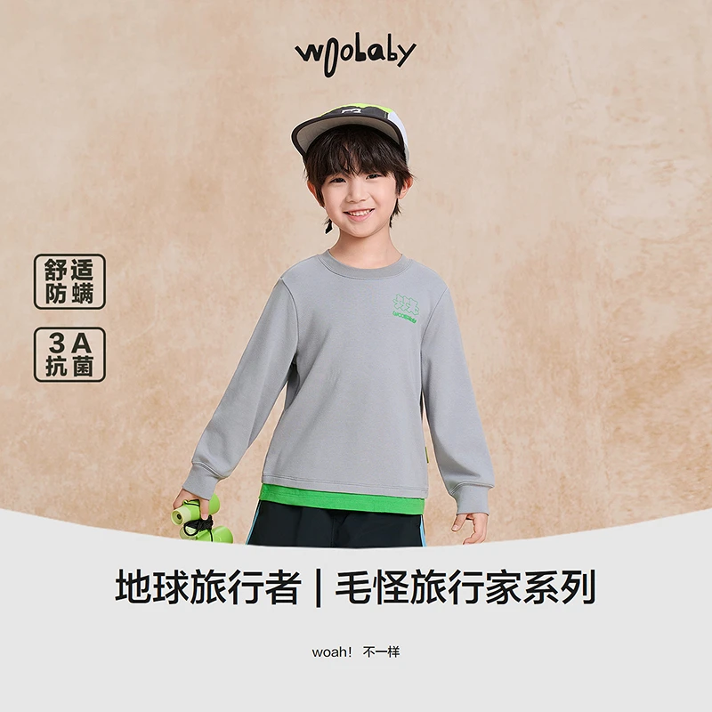 woobaby儿童假两件T恤25秋季新品男女童长袖抗菌防螨上衣内搭