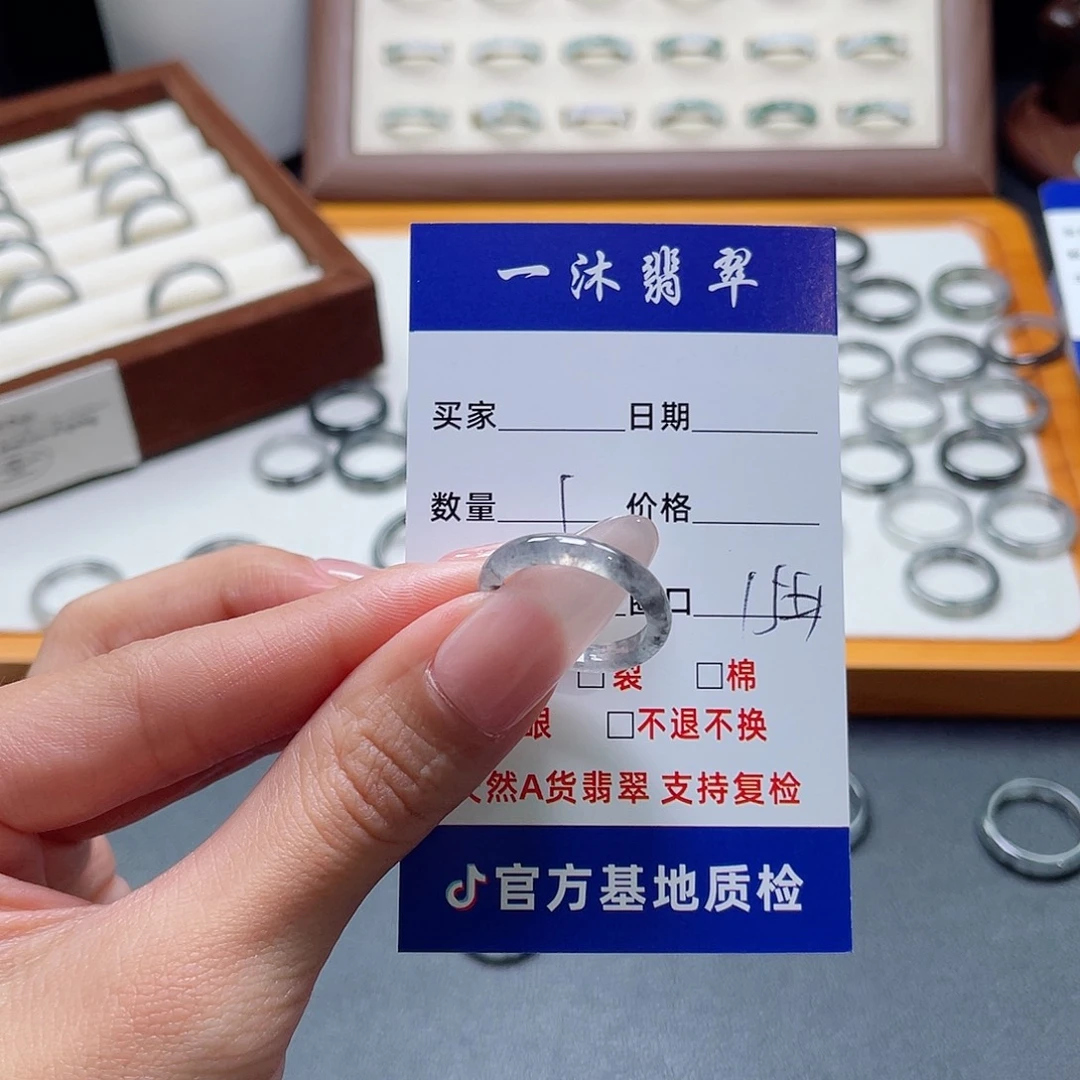 翡翠未镶嵌戒指翡翠首饰