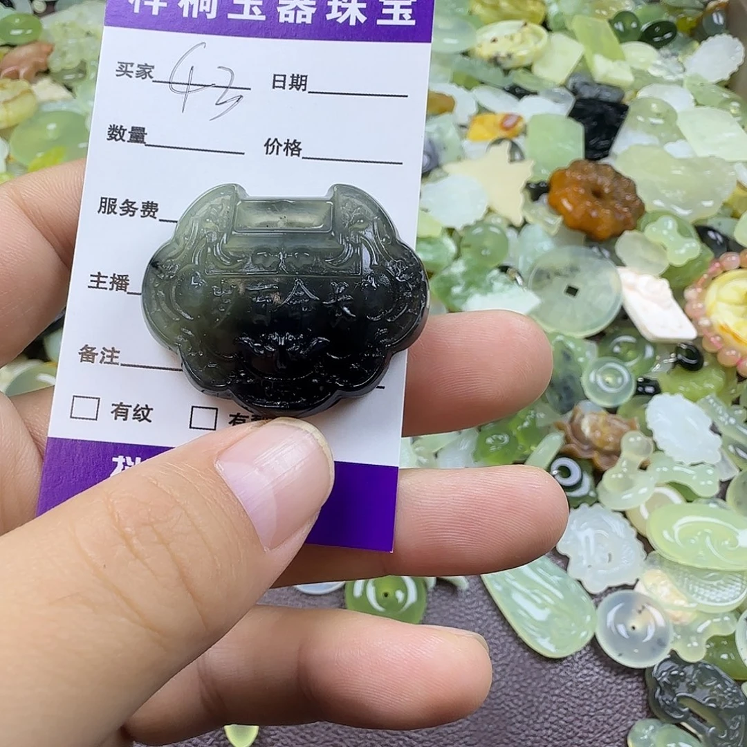 蛇纹石玉合金颈饰