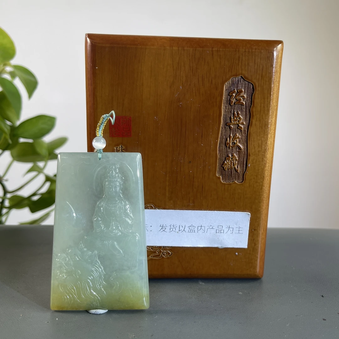 JTA23-230  H天然缅甸翡翠A货