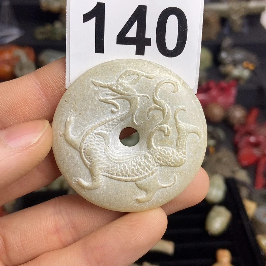 和田玉（糖玉）饰品未镶嵌