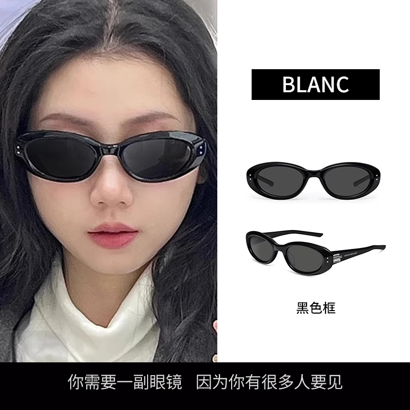 2025新款GM墨镜高级椭圆框时尚板材复古太阳眼镜防晒紫外线BLANC