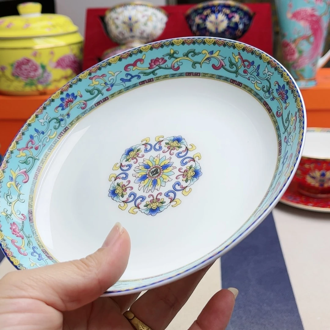 【闪购商品】珐琅7寸2个…………