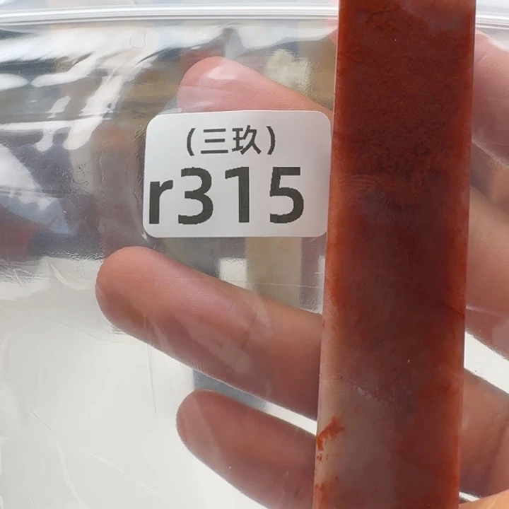 小****寿山石印石老挝 老挝 老挝