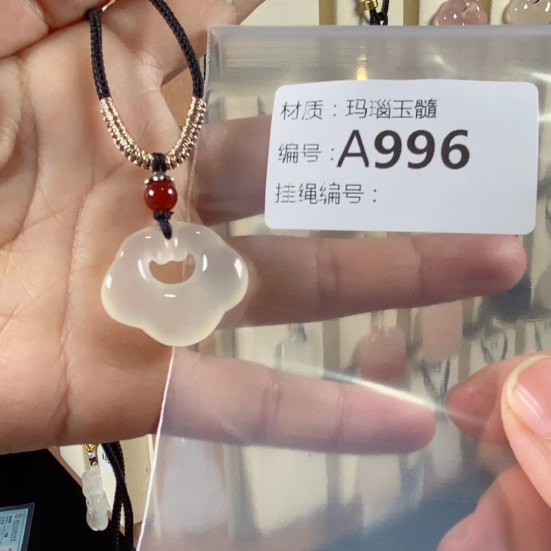 玛瑙/玉髓颈饰未镶嵌好**.