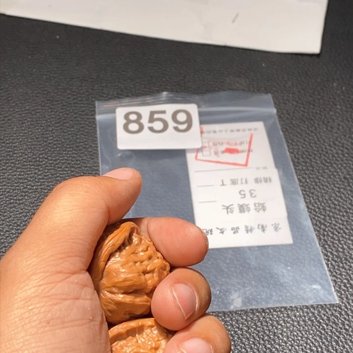 文玩核桃吊坠闪购商品文玩核桃