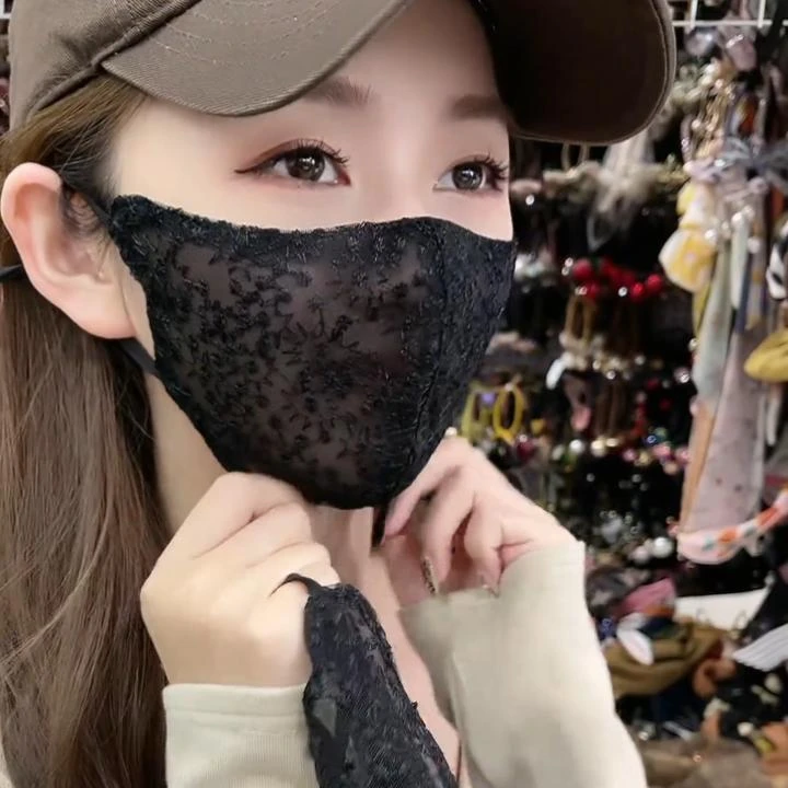 防晒口罩女士时尚出游夏季薄透气单层蕾丝遮阳高颜值护脸面纱面罩