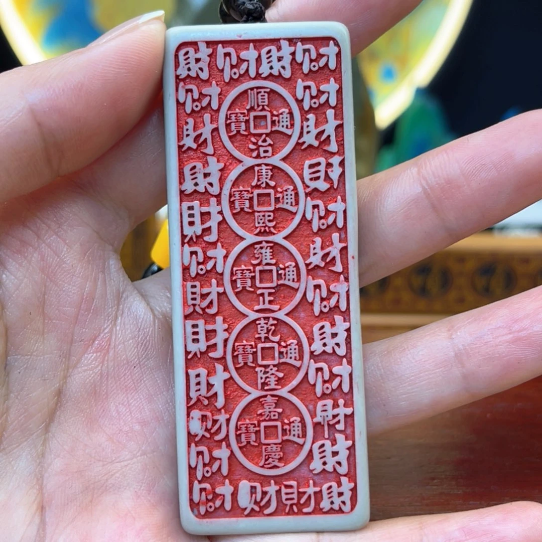戈壁石566666666666669966666666