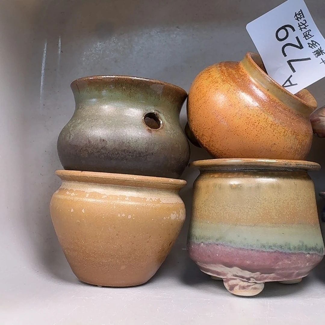 罐陶瓷艺术与工艺