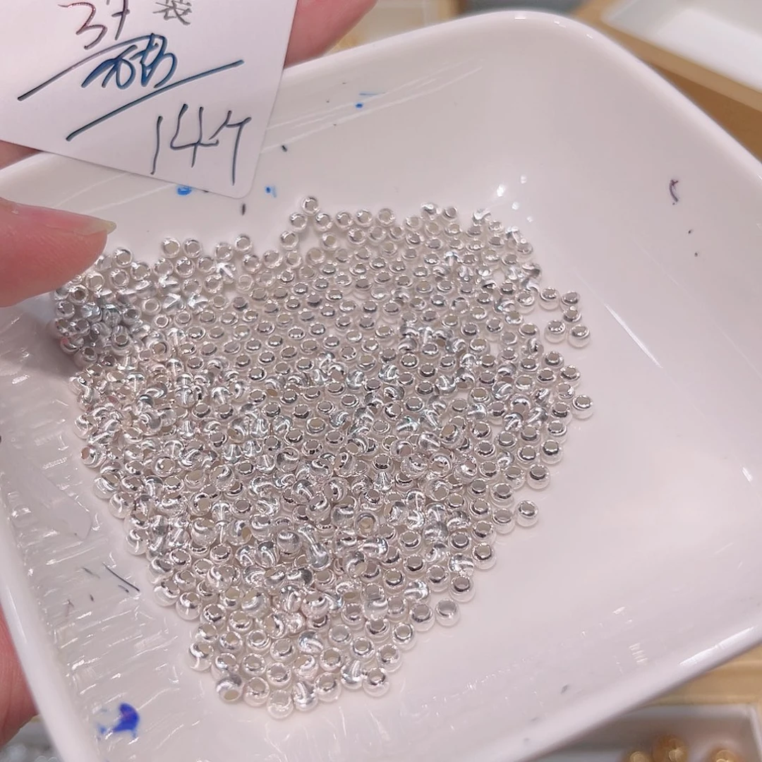 925银41 。