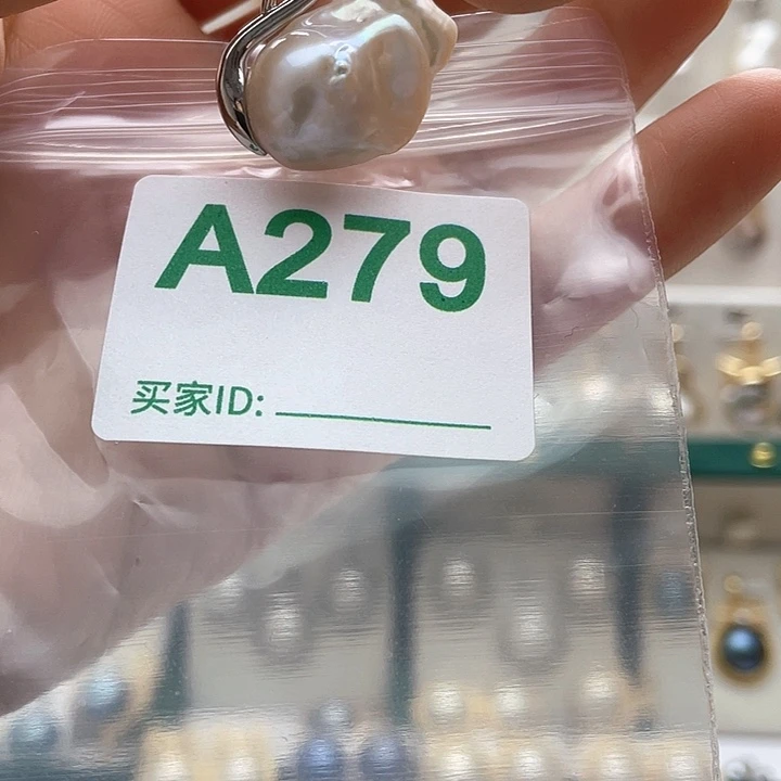 天然珍珠。  漏 漏 漏淡水珍珠未镶嵌