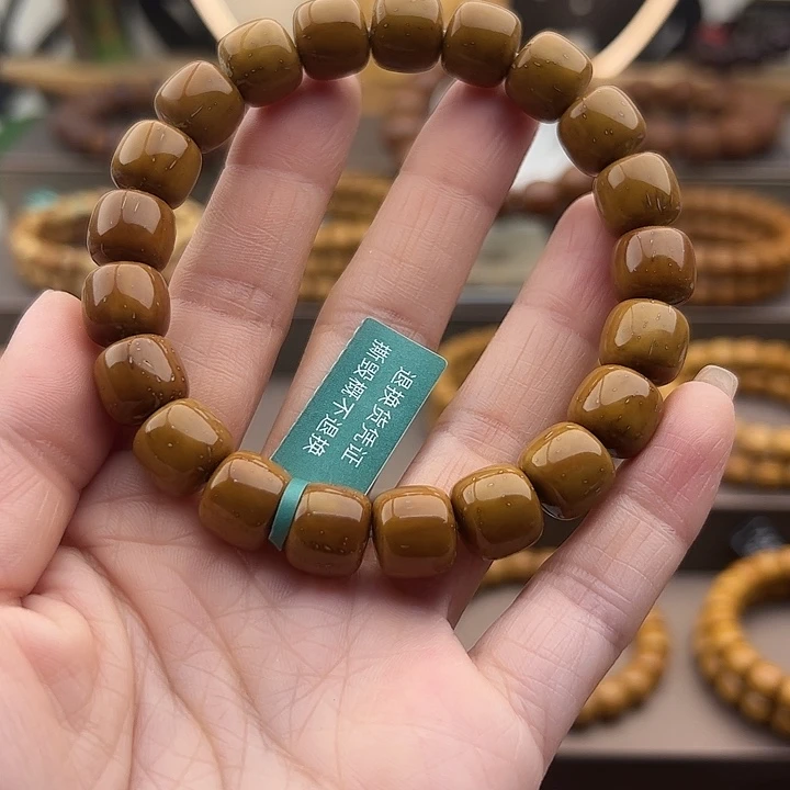 紫金鼠手串邹实心老行11