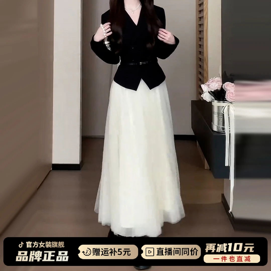 老钱风松弛感一整套装连衣裙子女早秋季2025新款穿搭爆款半身长裙