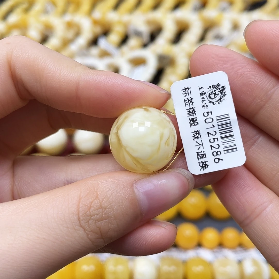 未镶嵌蜜蜡裸石圆珠17.7mm