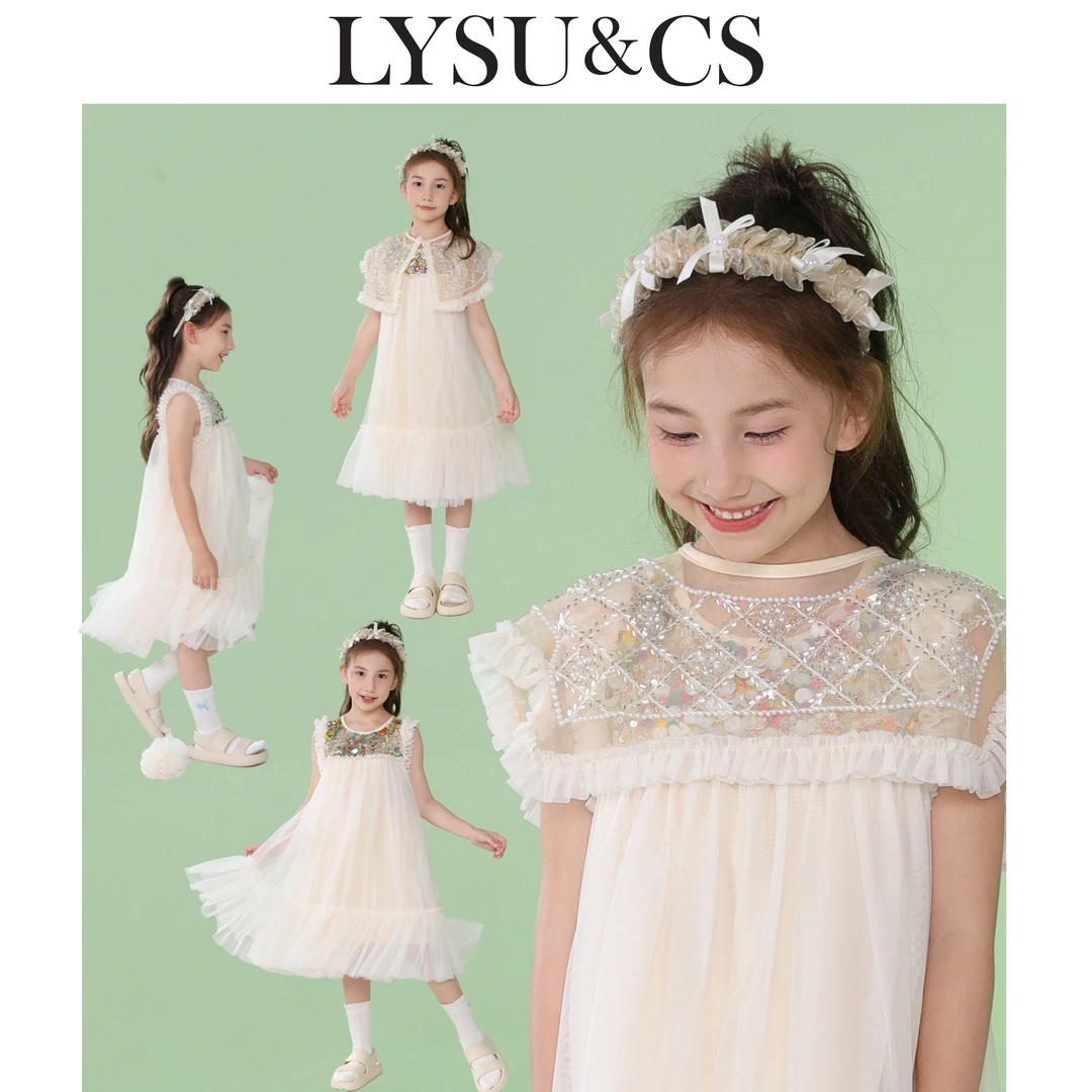 LYSUCS女童连衣裙2025新款夏季儿童无袖亮片纱公主裙子洋气中大童