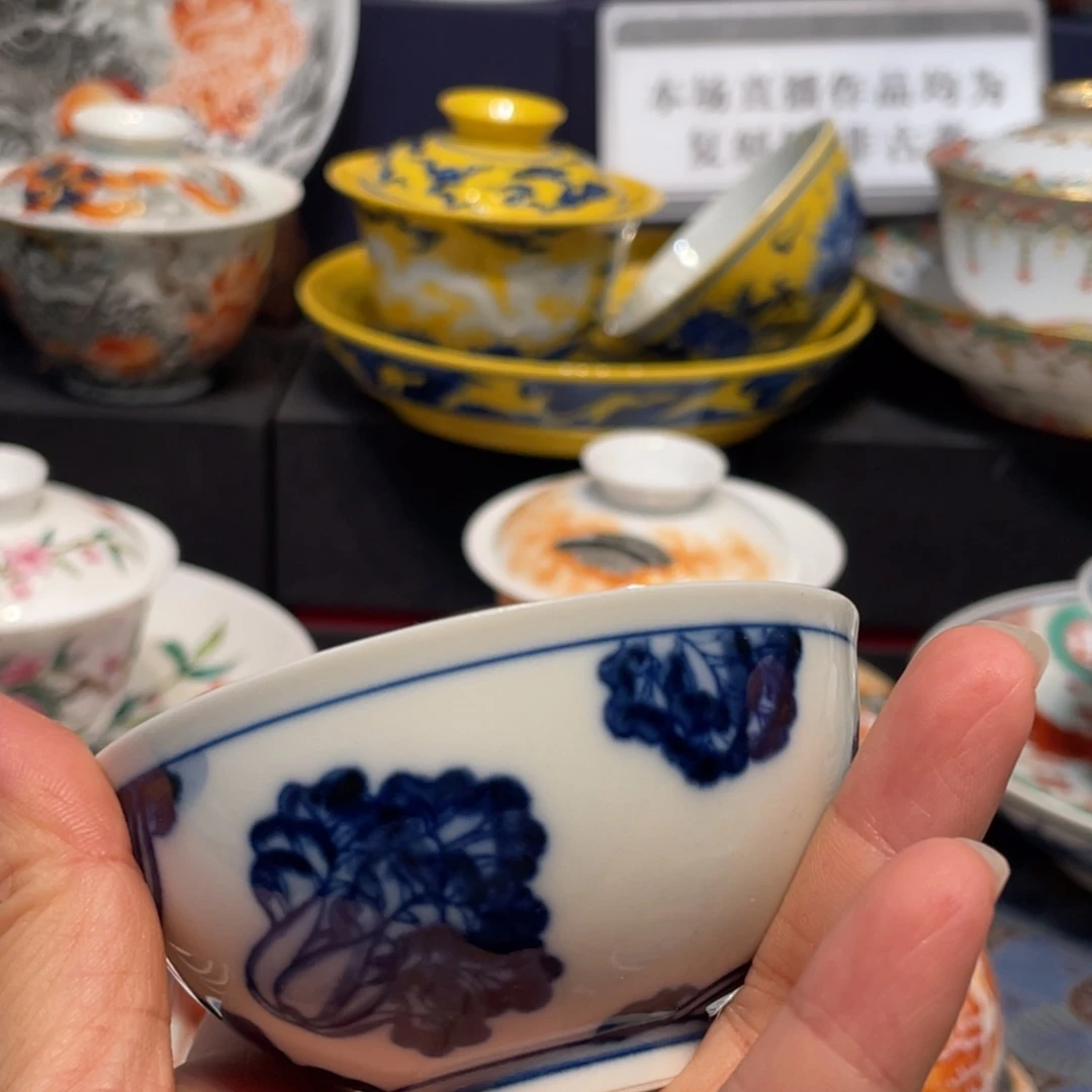 景德镇景德镇瓷器景德镇