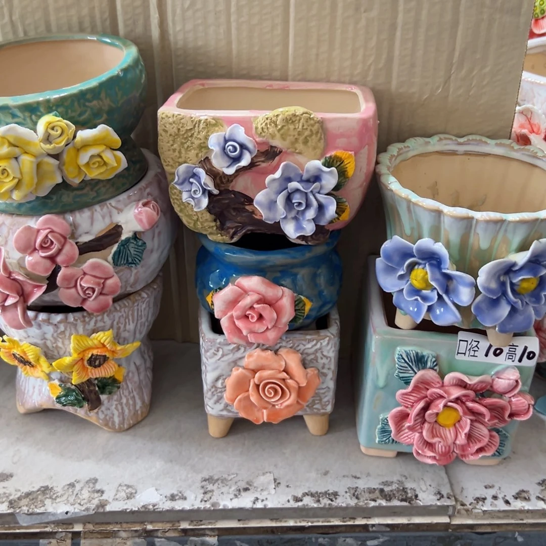 19106 满18.8米包邮发货