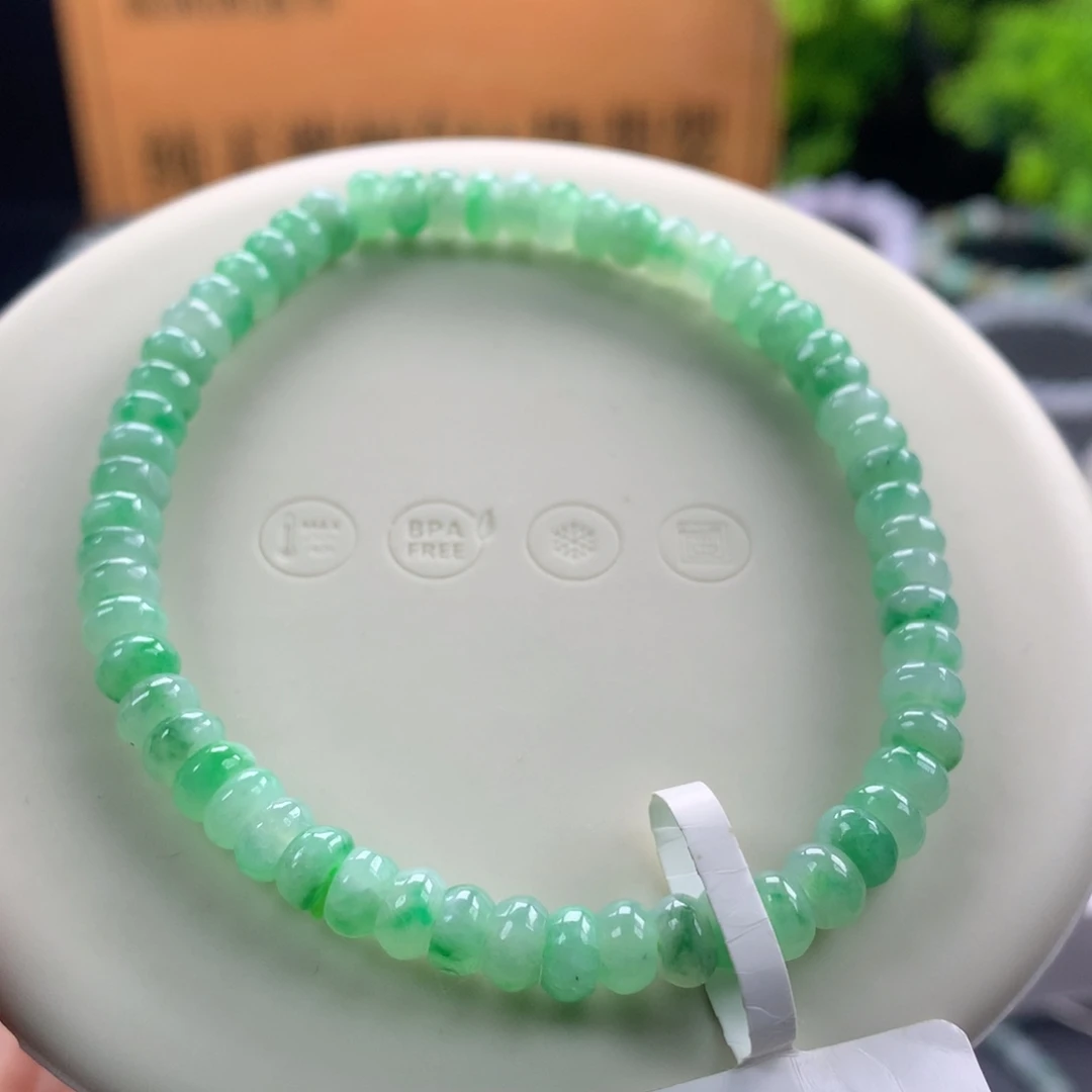 翡翠未镶嵌手链119号卡5.5