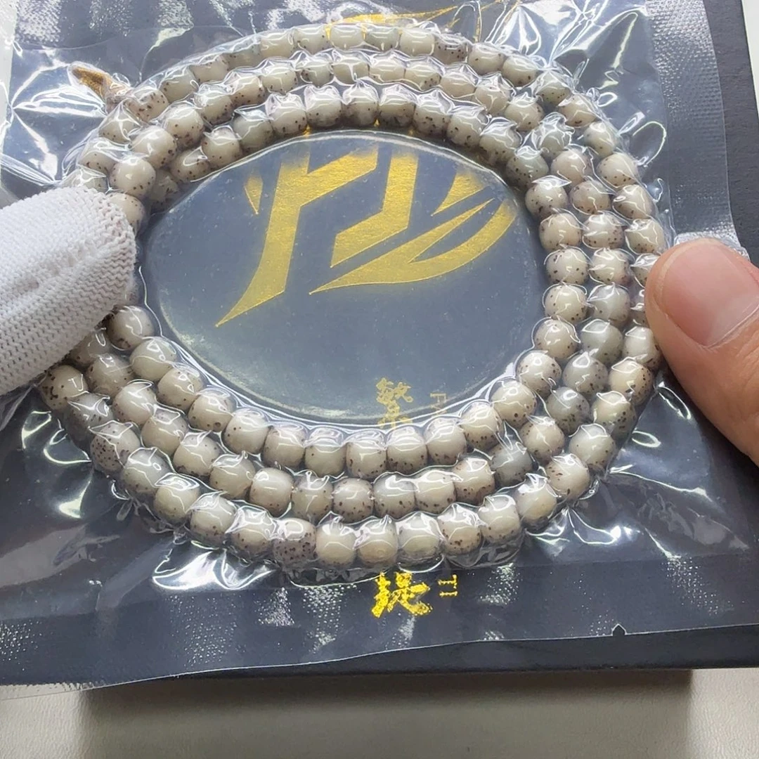 星月菩提吊坠17一物一图小冰糖针尖星河豚7桶108
