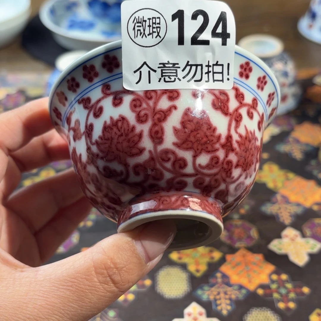 瓷孤品福利青花手绘杯杯