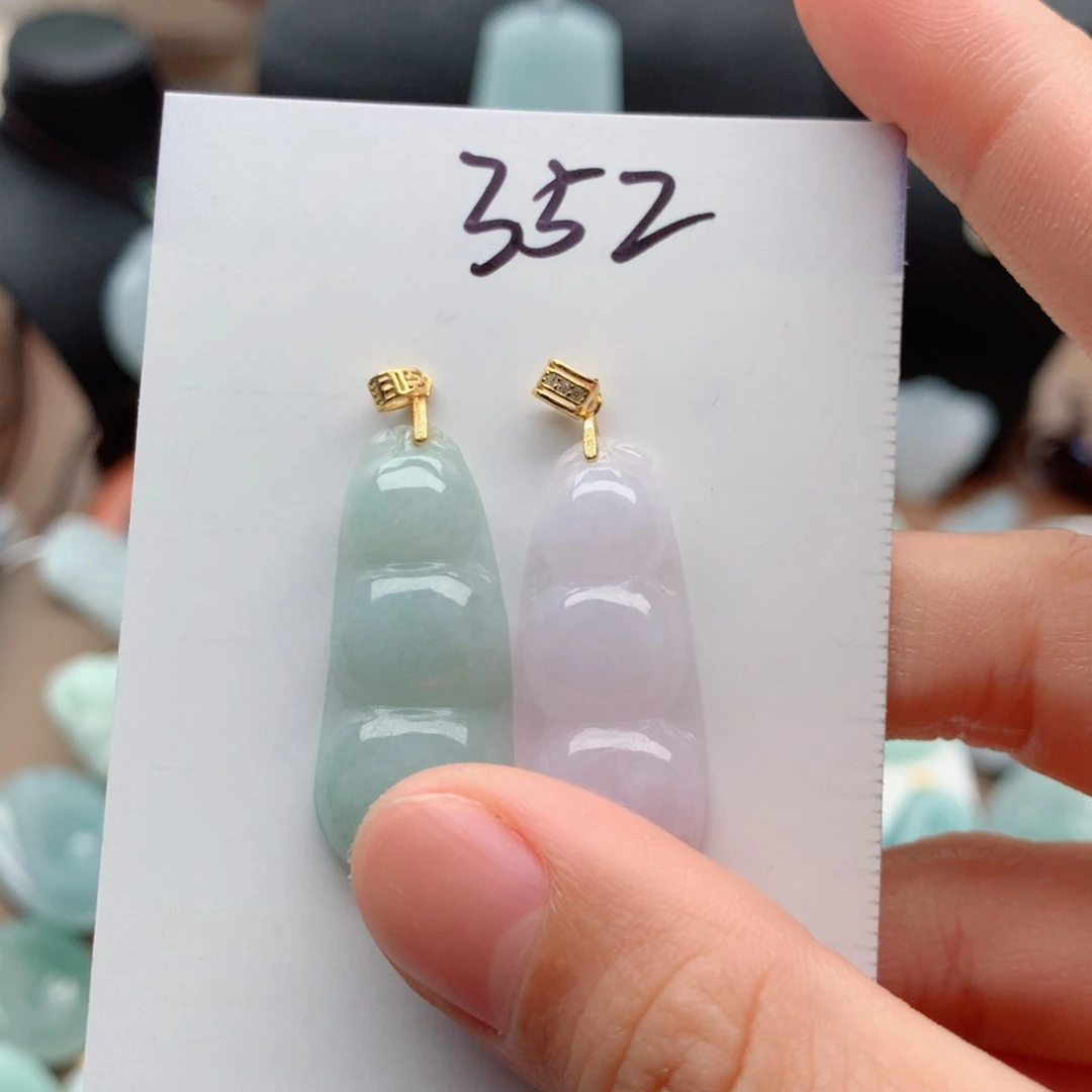 翡翠银S925镀金镶嵌颈饰吊坠