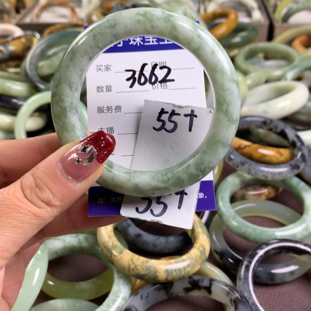 蛇纹石玉手镯未镶嵌3662