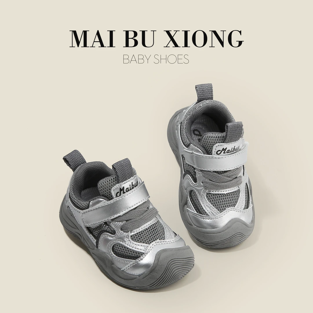 婴儿童宝宝学步鞋子一岁女童单鞋男童运动鞋小童透气网鞋