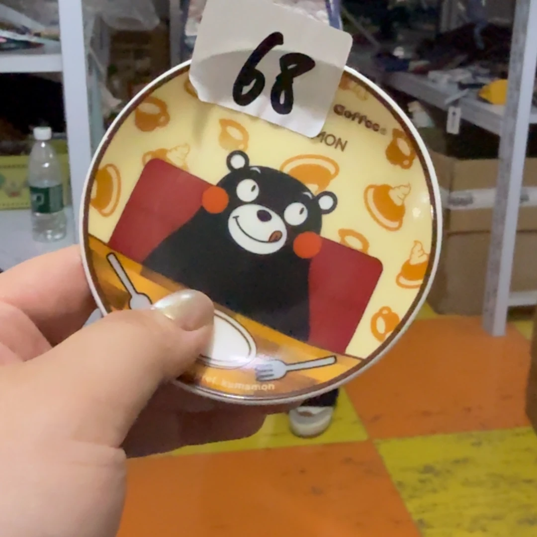 瓷片这个世界都是微瑕