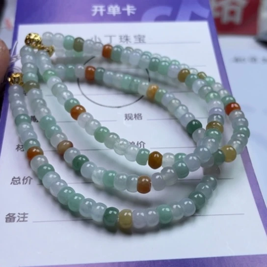 翡翠挂件未镶嵌多样性发货拍一发一