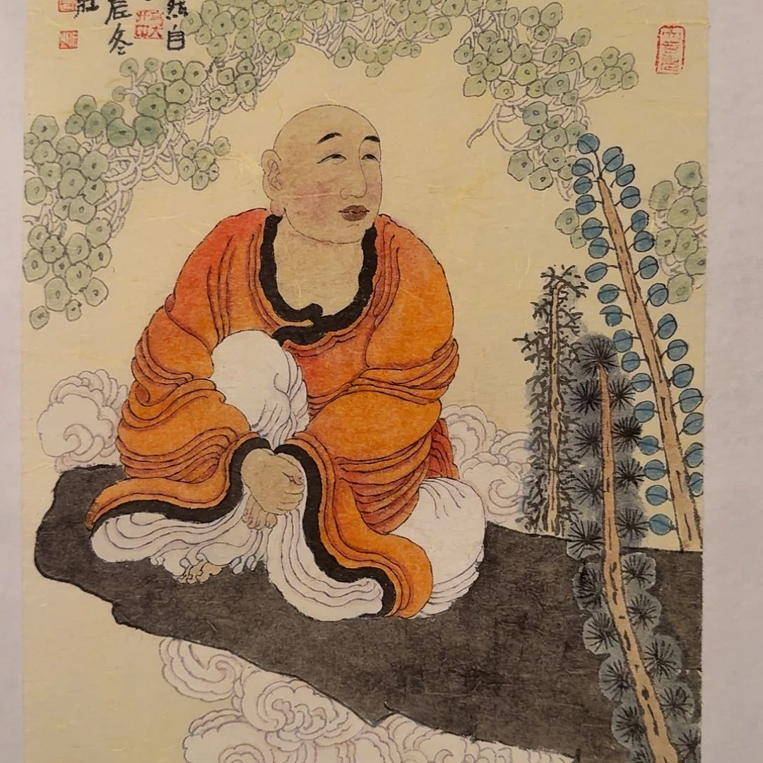 国画高老师画作画作