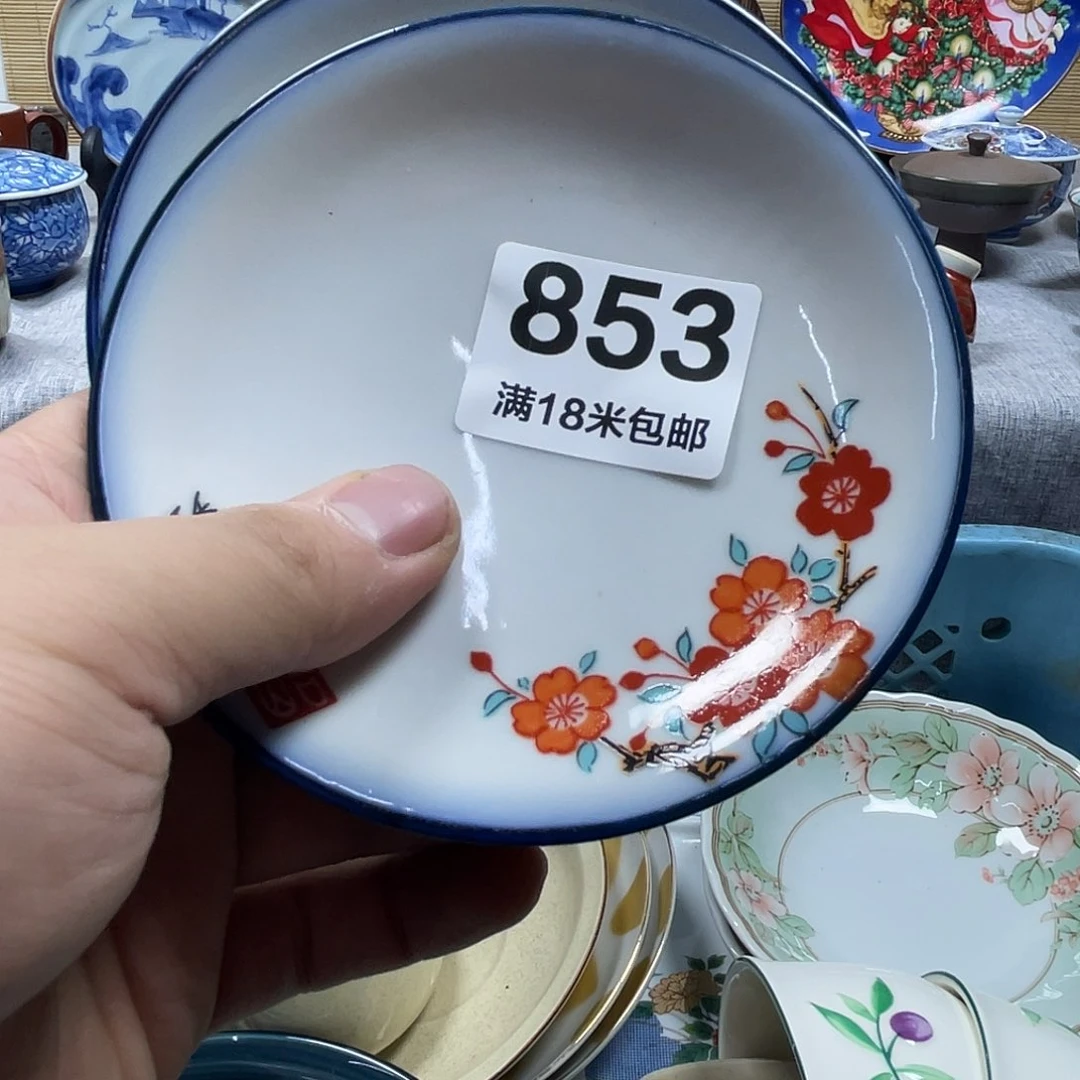 半***—瓷片aaaaaaaaaaaa853