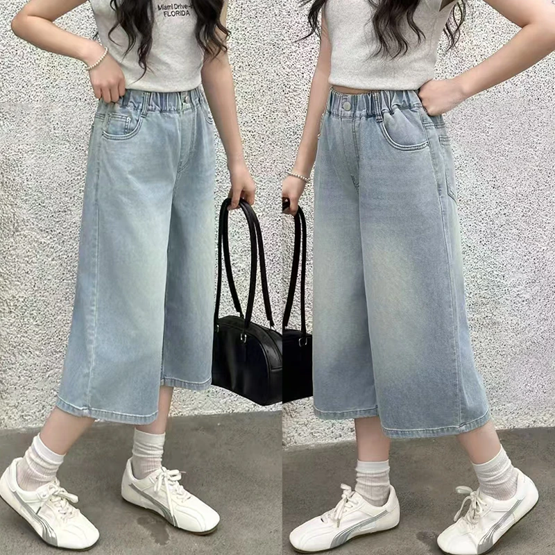 女童牛仔裤夏季薄款2025新款洋气夏装轻薄裤中大童休闲九分阔腿裤