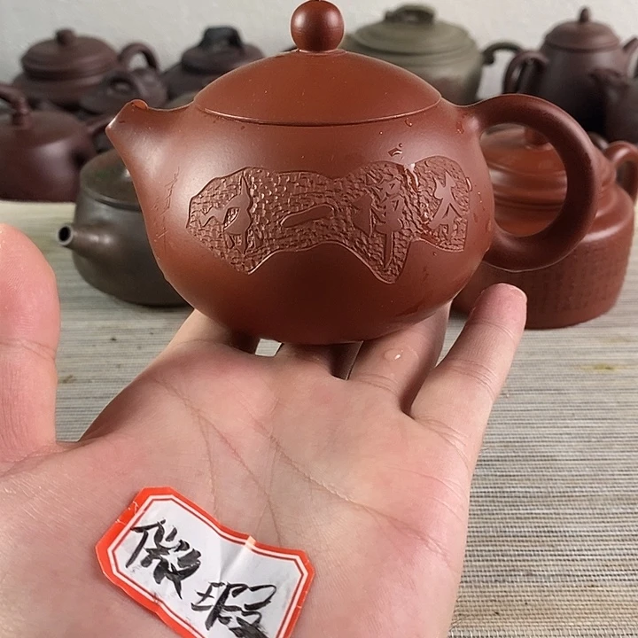 茶壶紫砂紫砂茶壶