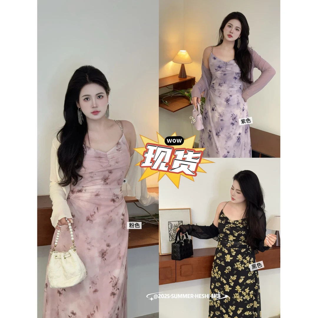 现货【嘎嘎】大码胖mm夏季显瘦收腰气质设计感开衫网纱连衣裙02190D