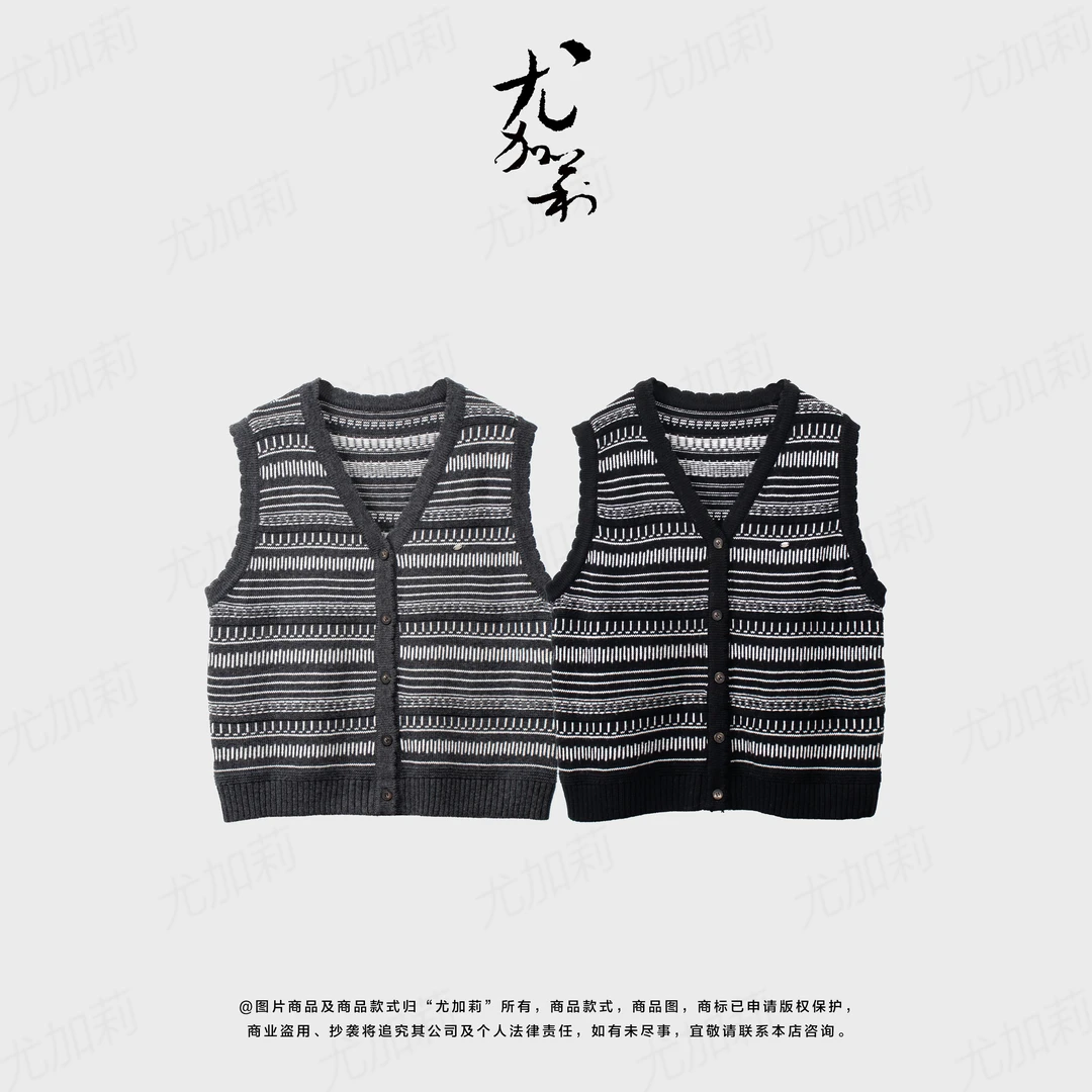 加莉精选【威尼斯】-精致显瘦织花羊毛马甲