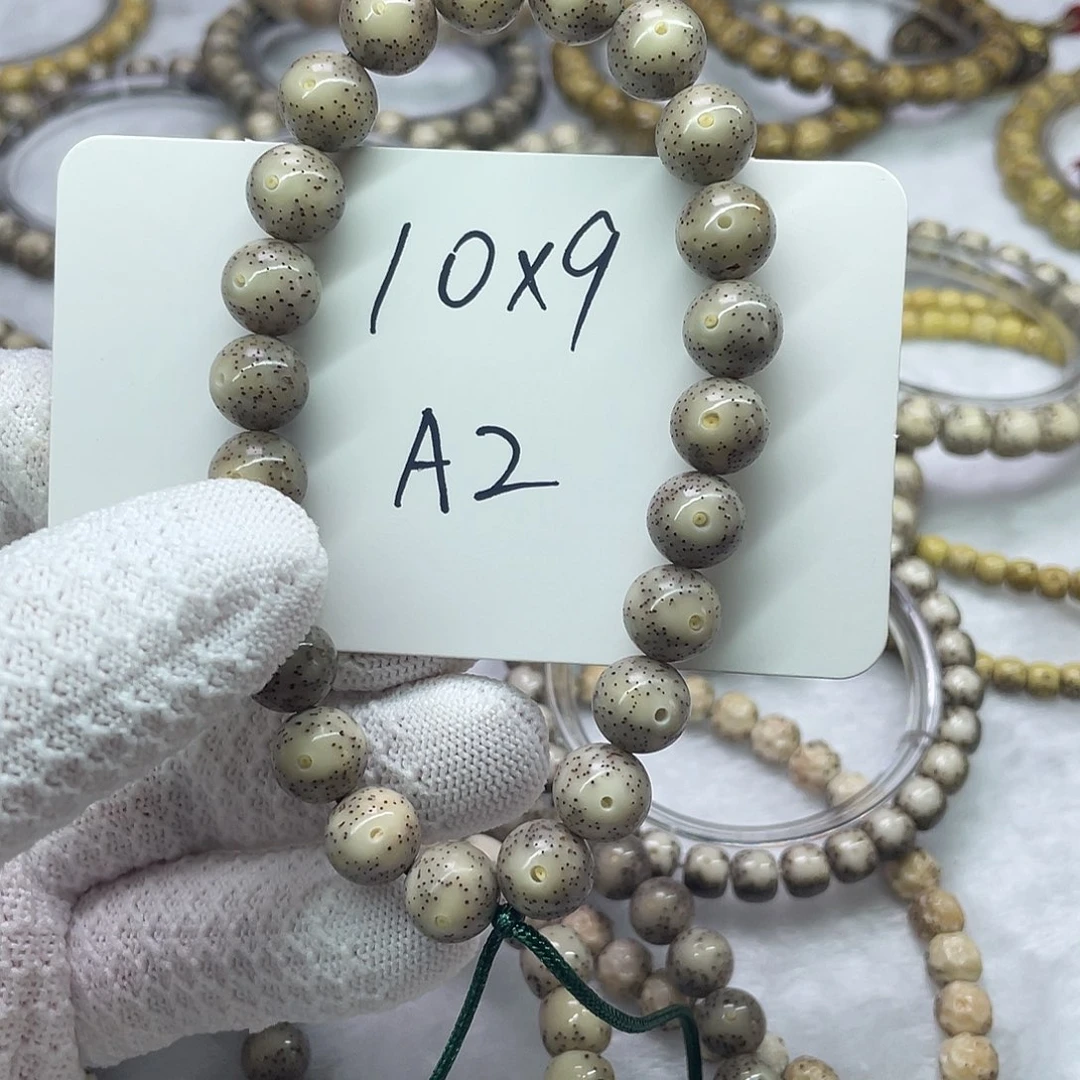 星月菩提吊坠0000000a2