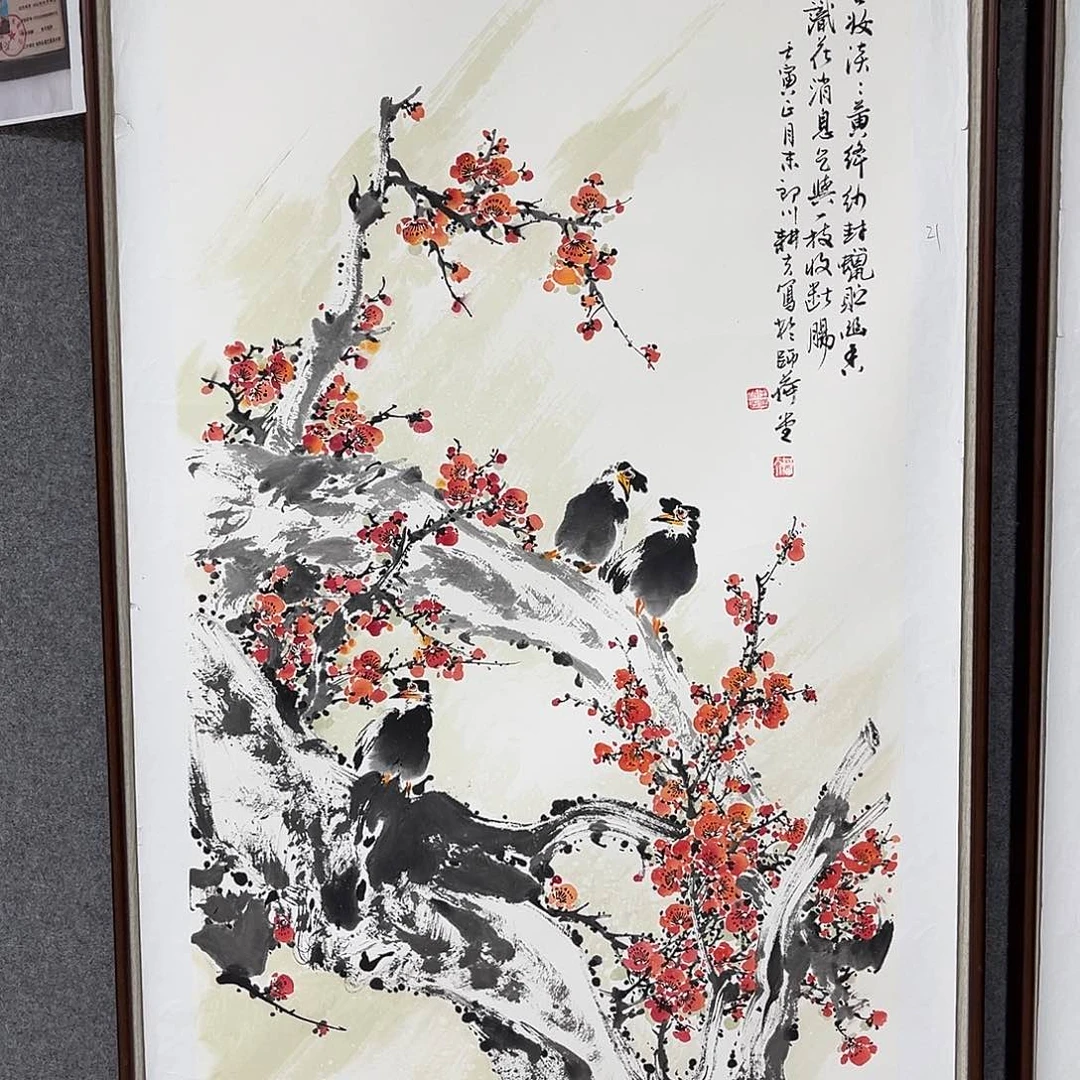国画艺术家 真人111111111111