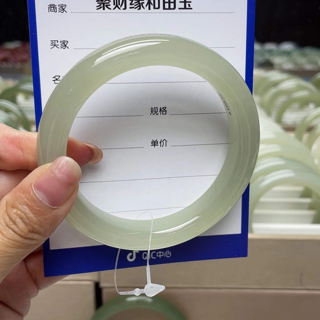 【闪购商品】和田玉手镯未镶嵌竹*