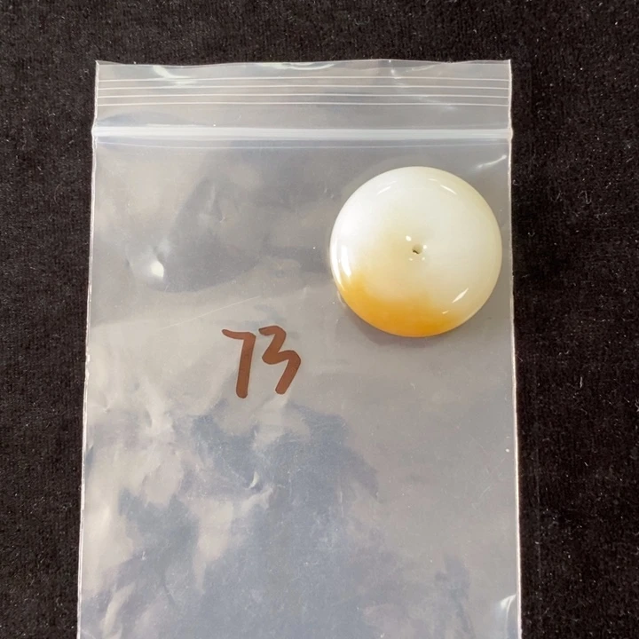 颈饰未镶嵌和田玉（糖玉）