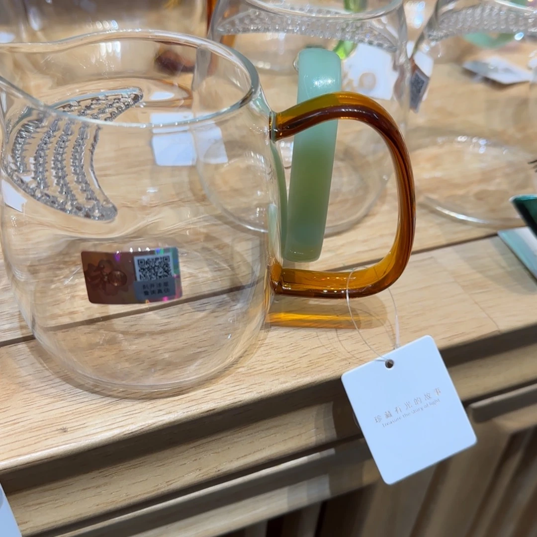 禾器泰然月牙款琥珀色