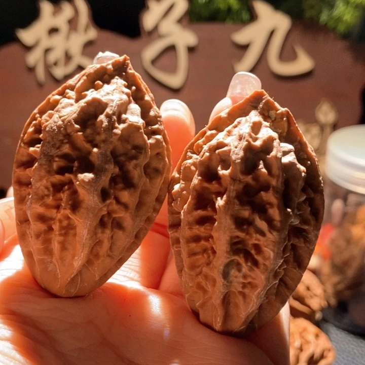 吊坠文玩核桃聚核财婉楸9