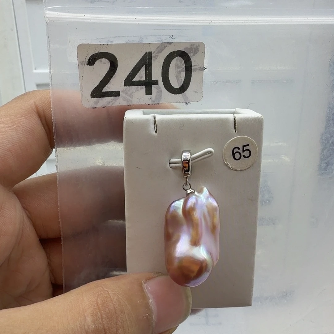 淡水珍珠颈饰合金
