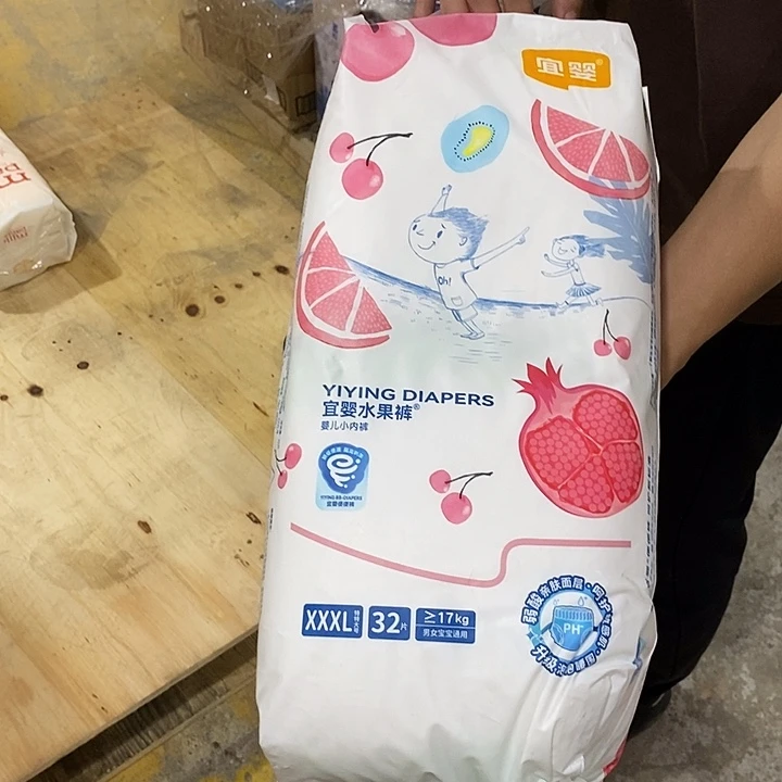 密码款牛津纺直播下单，默认微瑕